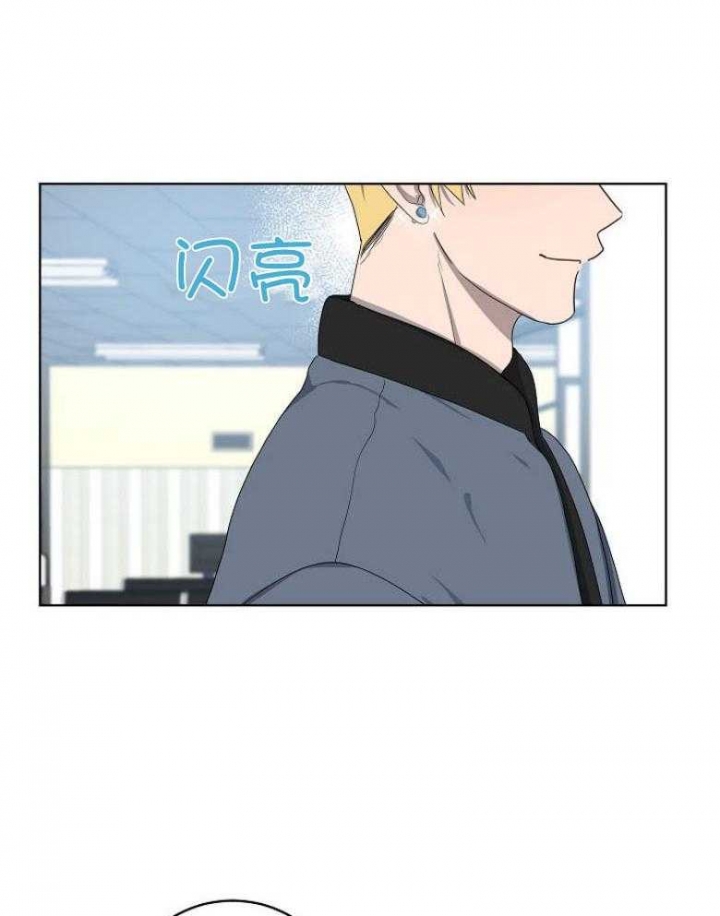 10m内禁止接近无删减漫画,第141话1图