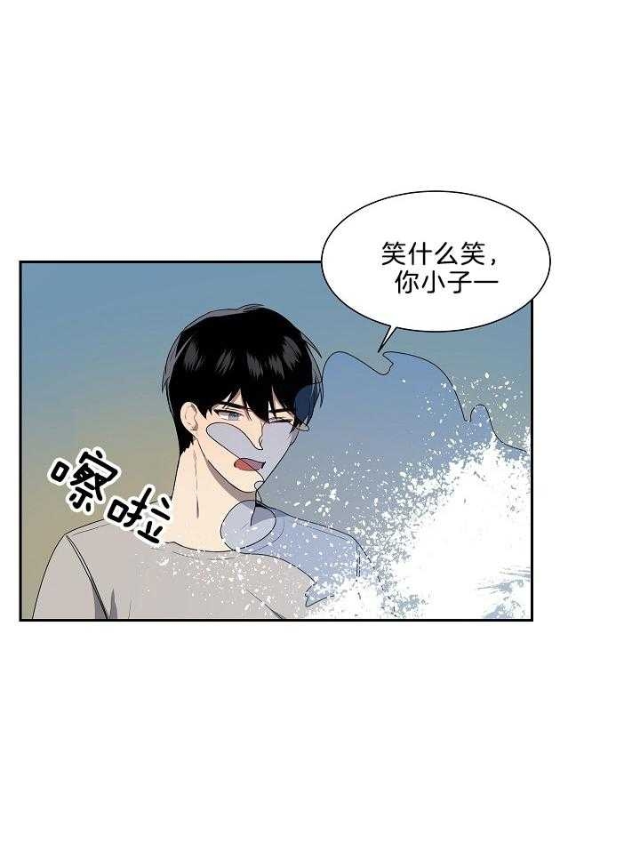 10m内禁止接近又叫做什么?漫画,第51话2图