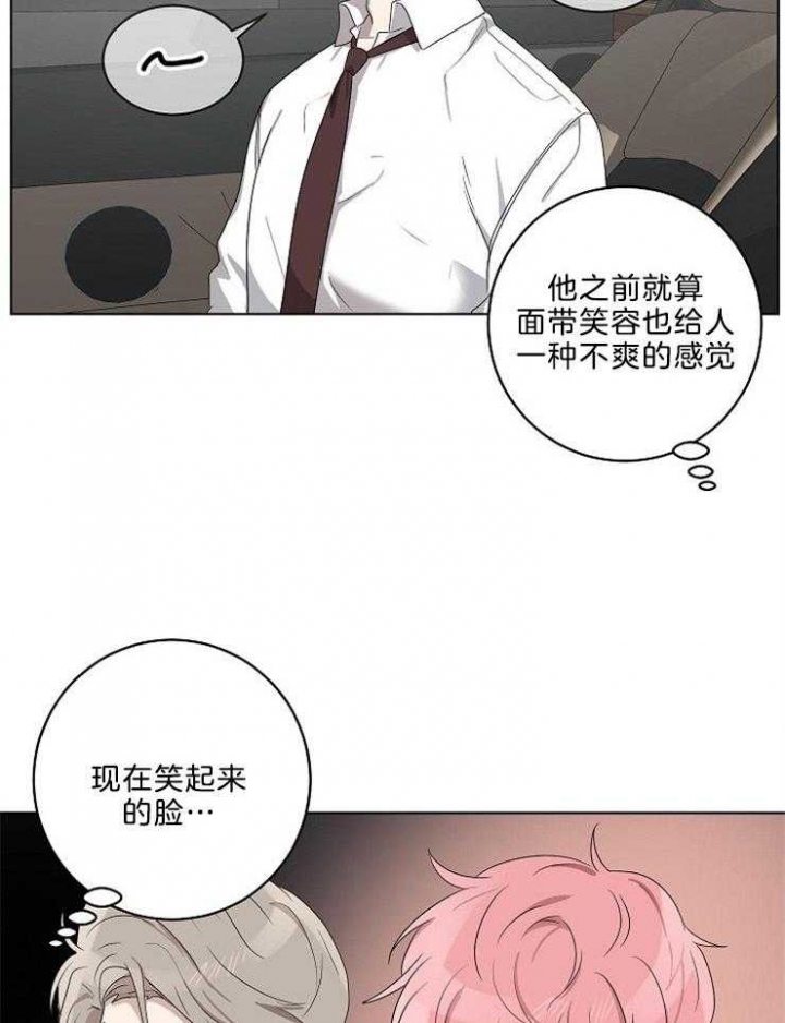 10m内禁止接近哪几章有车漫画,第100话1图