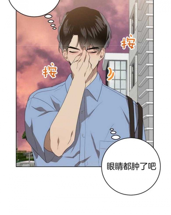 10m内禁止靠近漫画漫画,第134话2图