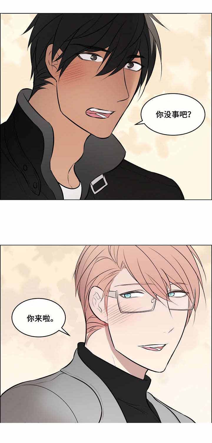 一眼无明漫画免费观看漫画,第42话1图