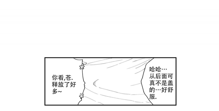 韩娱年下才可爱漫画,第4话1图