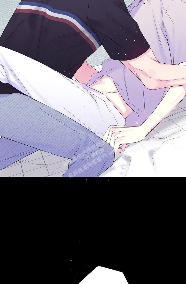 第二个黎明漫画,第14话2图