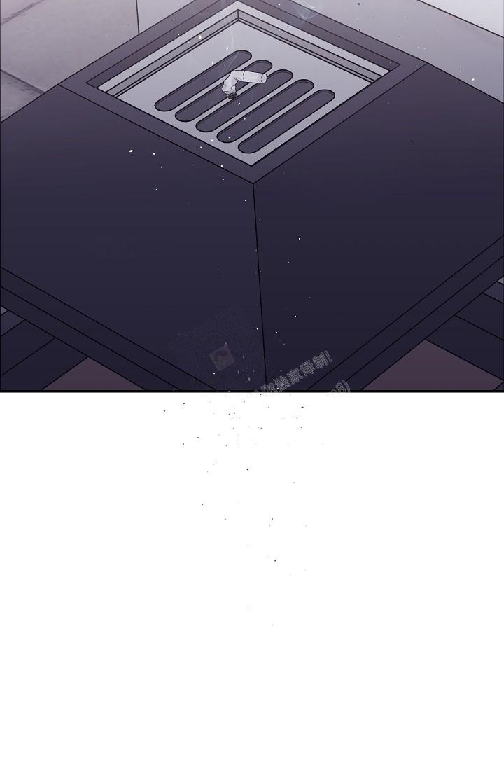 第二个黎明漫画,第4话1图