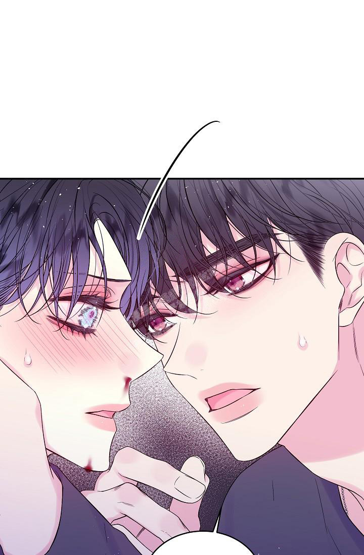 第二个黎明漫画,第28话1图