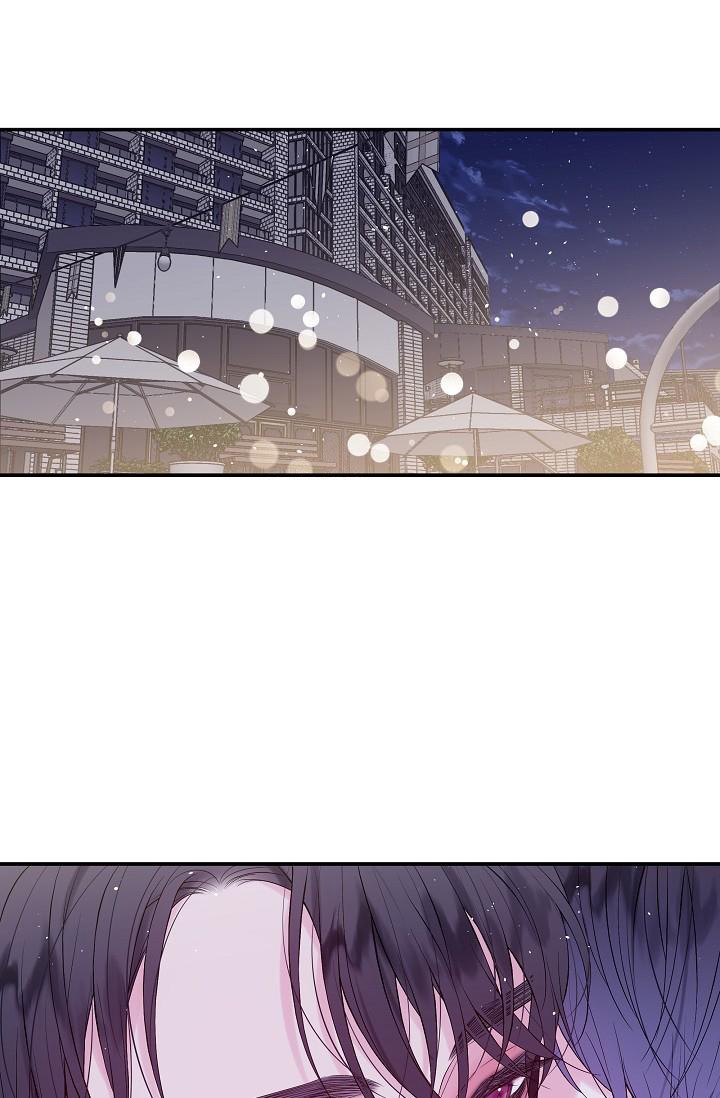 第二个黎明漫画,第9话2图