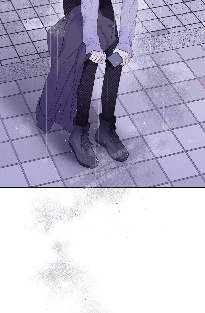 第二个黎明韩漫漫画,第11话1图
