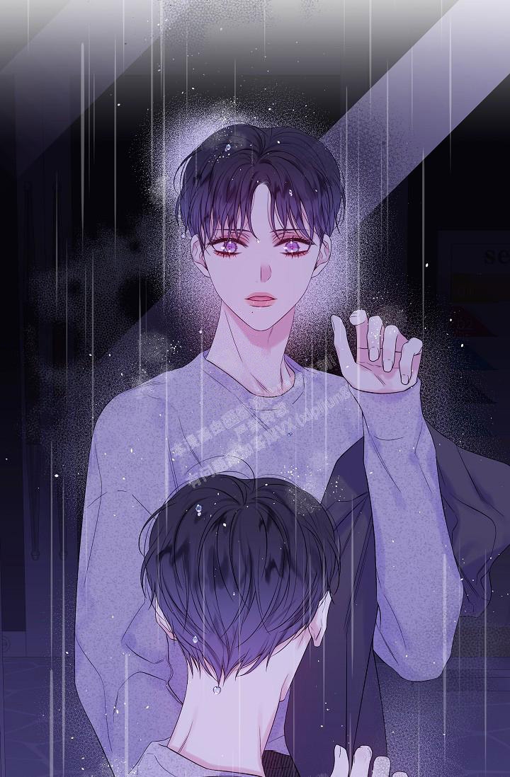 第二个黎明韩漫漫画,第11话2图