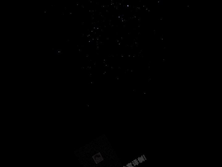 第二个黎明漫画,第16话1图