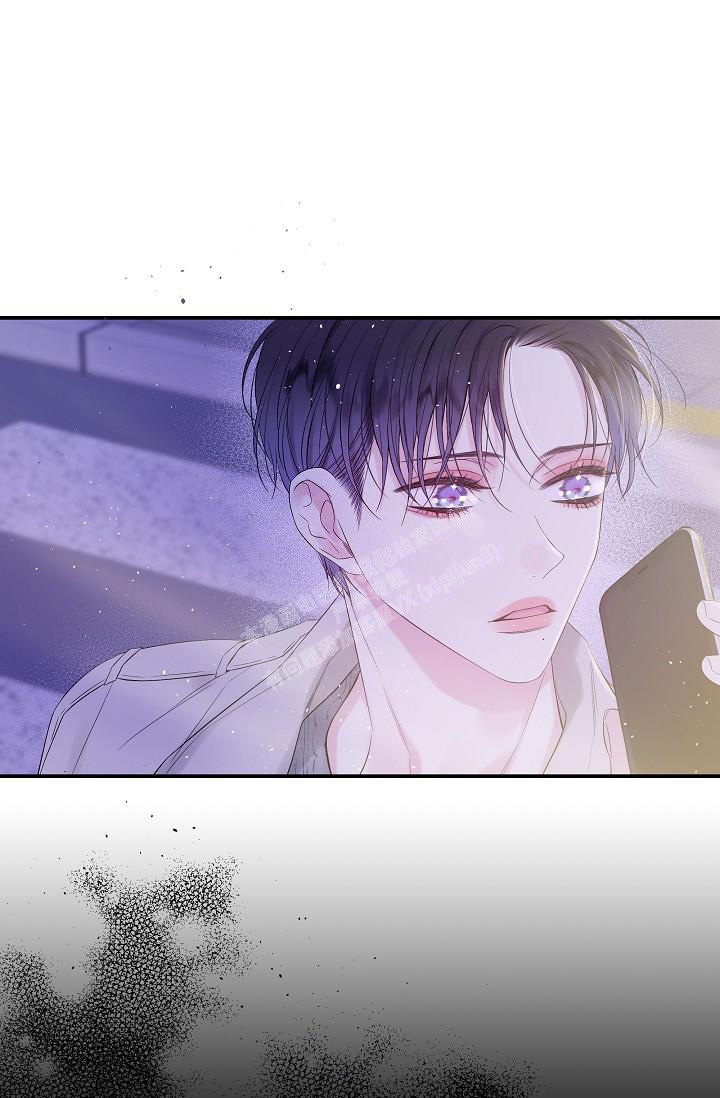 第二个黎明漫画,第10话2图