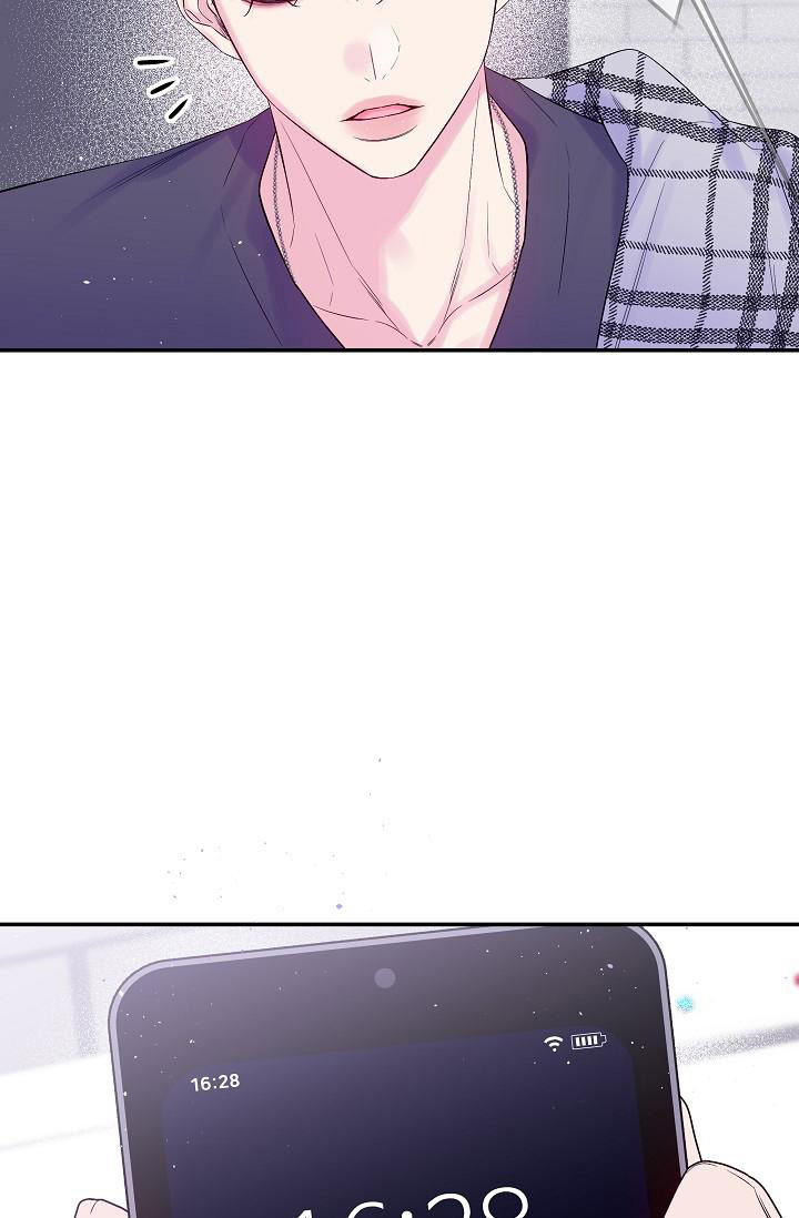 第二个黎明漫画,第28话1图