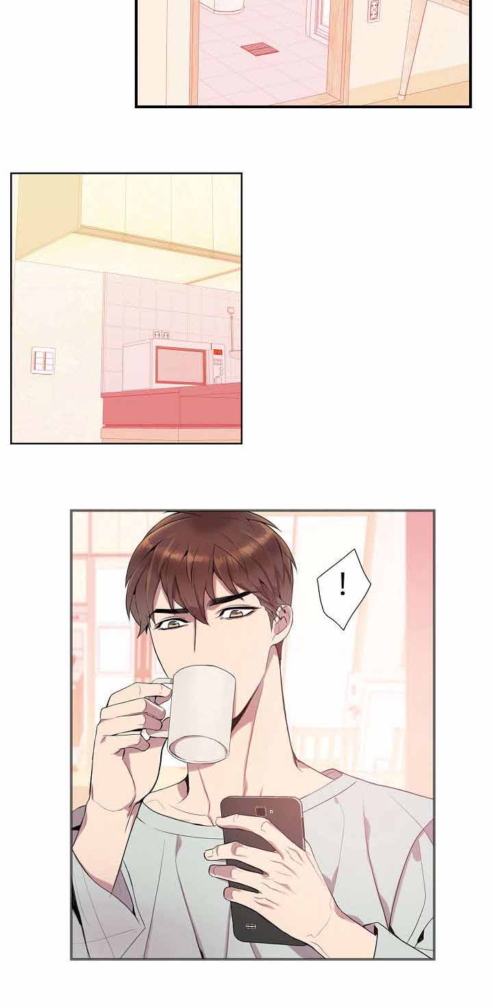 危险社交漫画,第16话1图