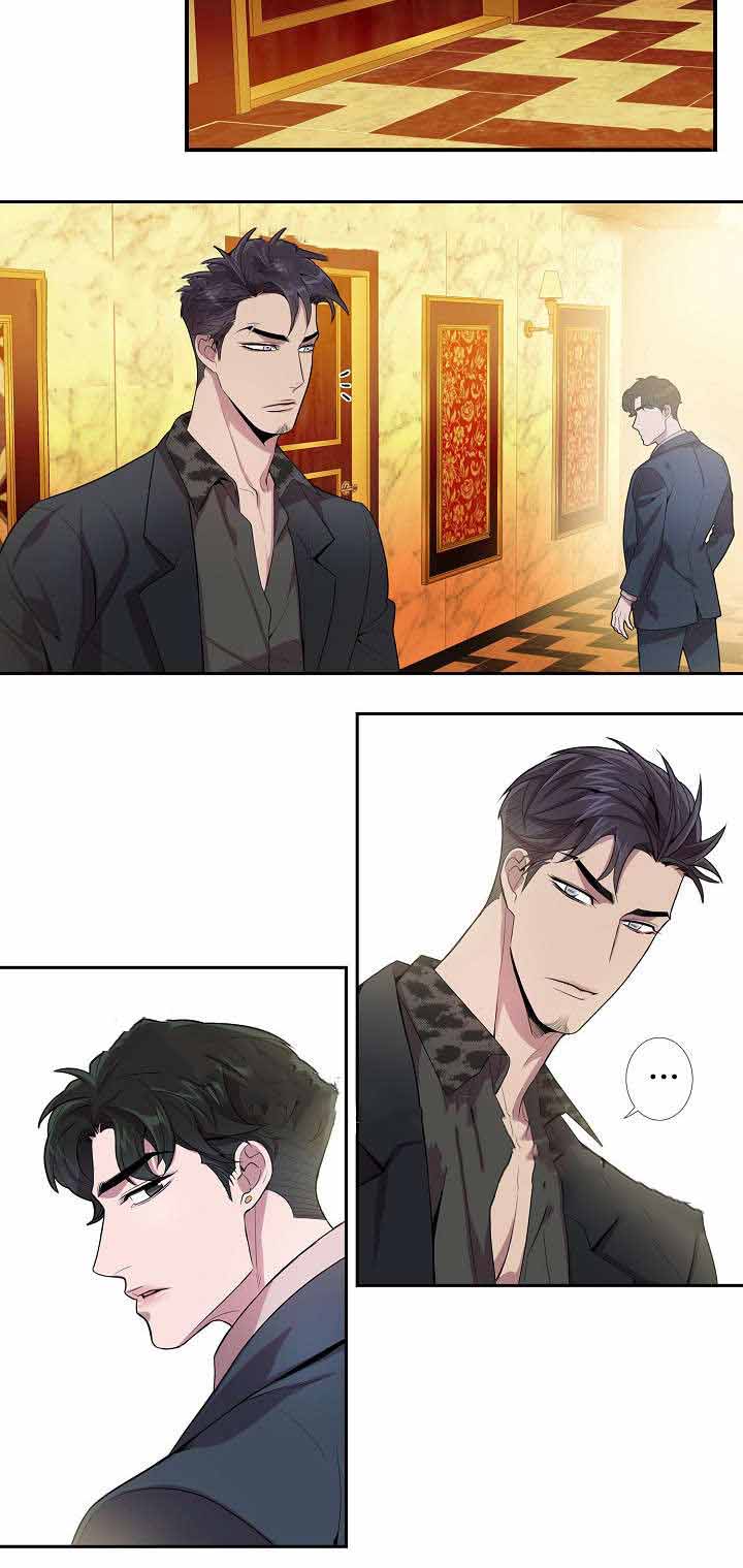 危险社交漫画,第38话1图