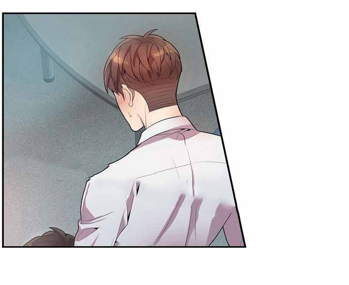 危险社交漫画,第24话2图