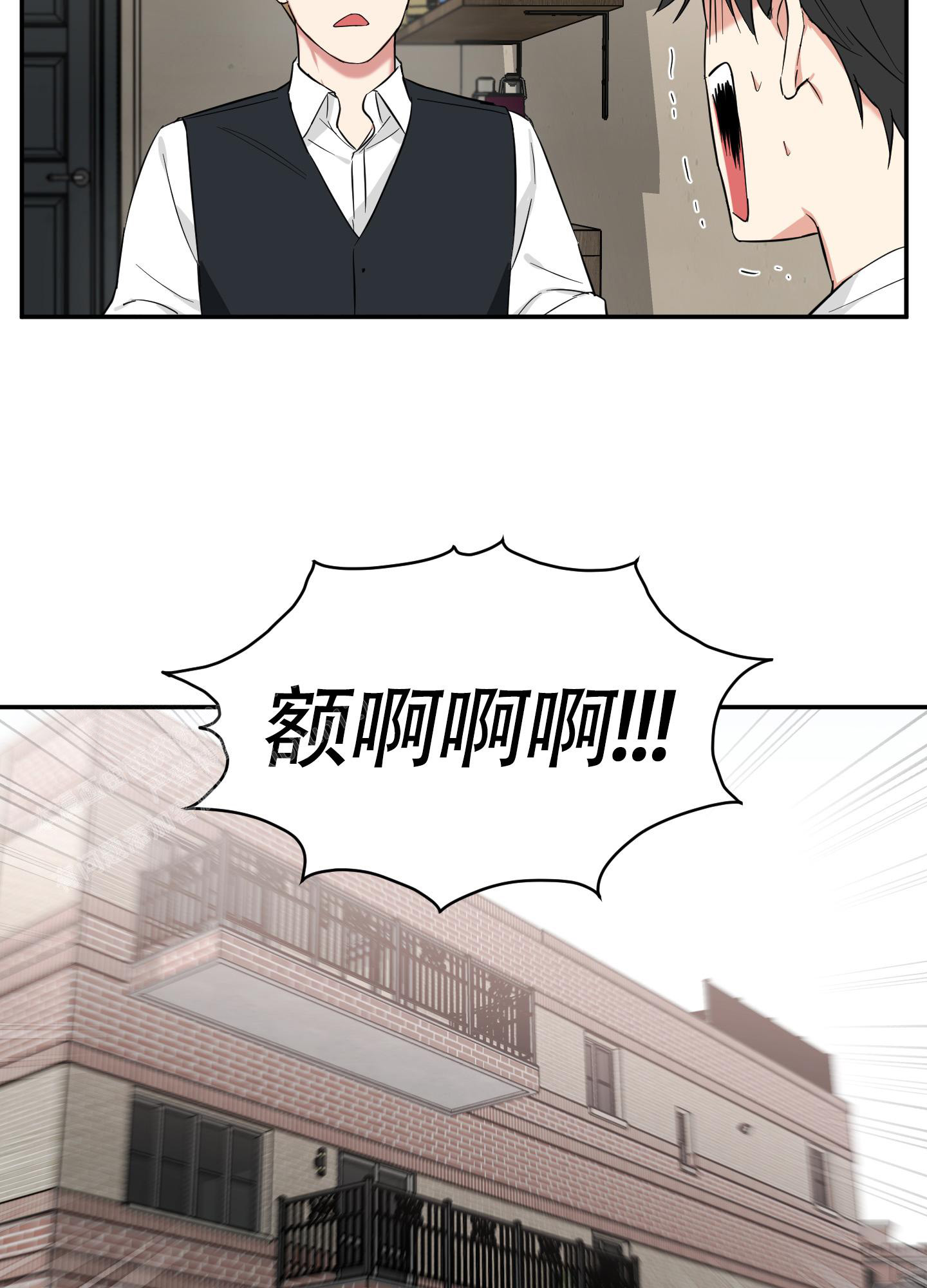 倒霉吸血鬼漫画在线观看免费漫画,第10话1图