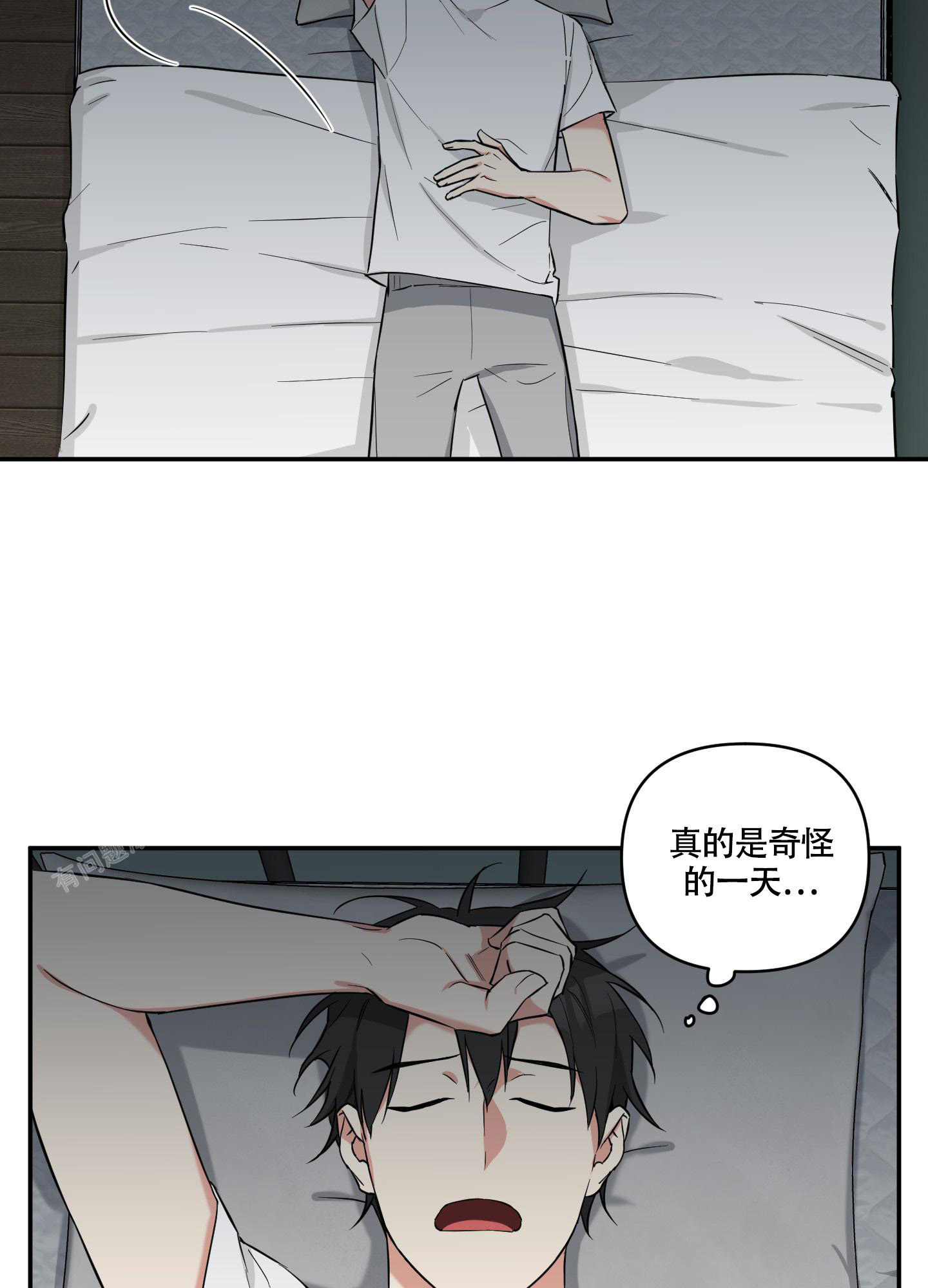 倒霉吸血鬼动漫推荐漫画,第7话1图