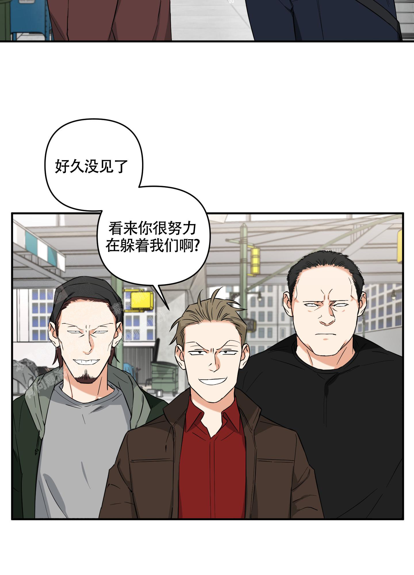 倒霉吸血鬼漫画封面图片高清漫画,第10话1图