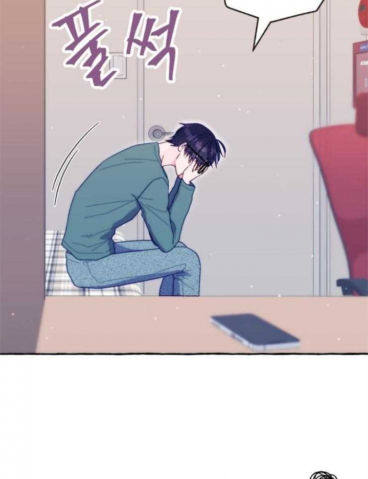 这里禁止抽烟英语漫画,第45话1图