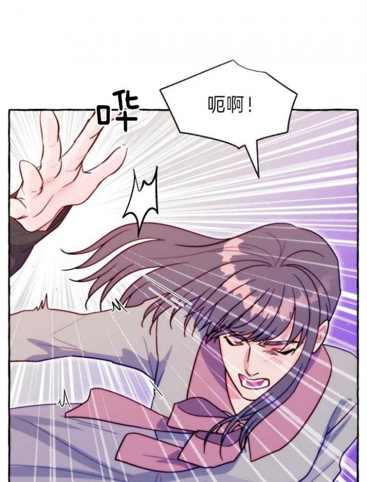 酒店禁止偷拍宣传语漫画,第49话2图