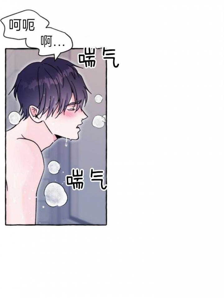 这里禁止拍照的英语咋说漫画,第59话1图