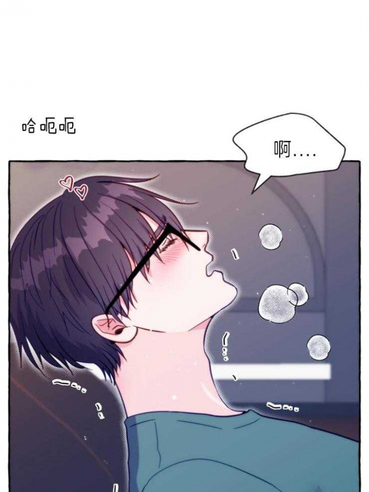 这里禁止偷拍完整版漫画,第51话1图