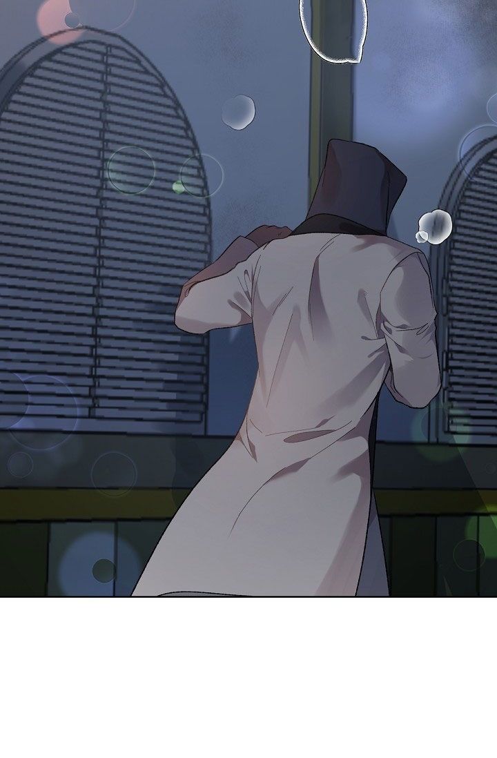 糟糕的夜吻漫画,第1话1图
