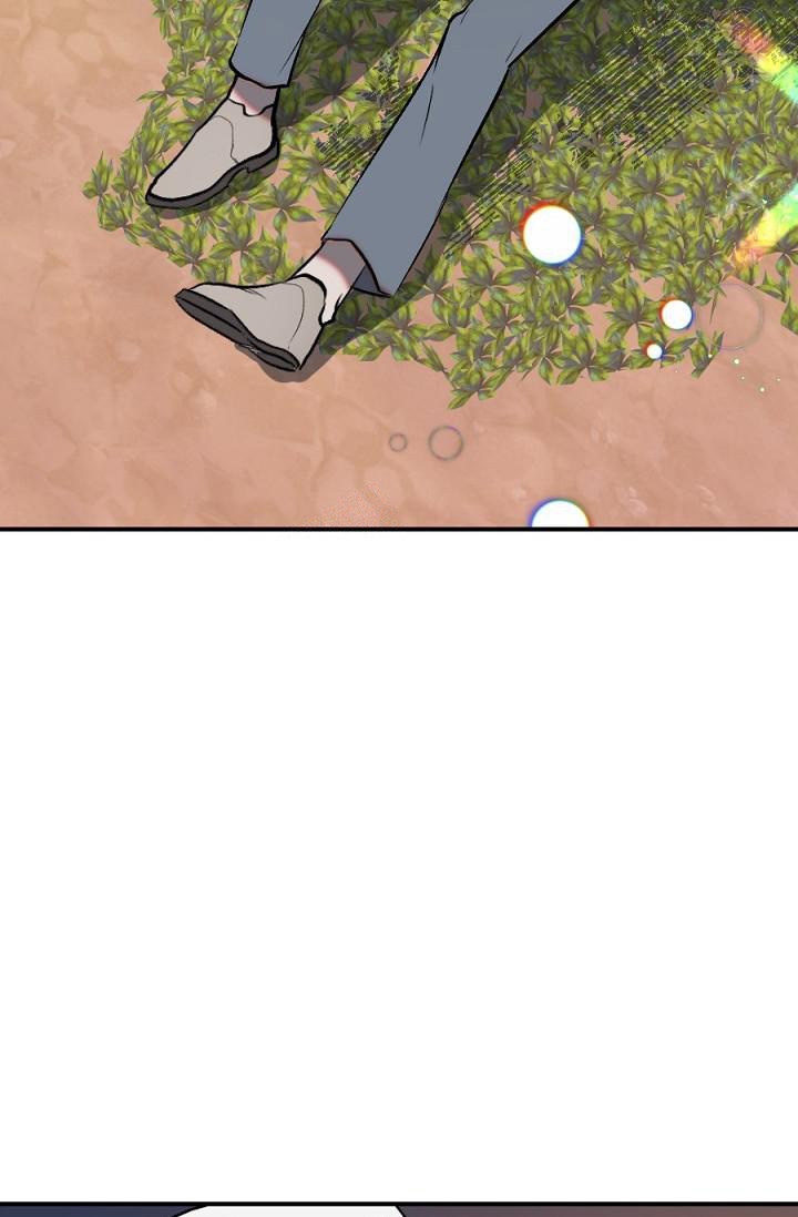 糟糕的夜吻漫画,第26话1图