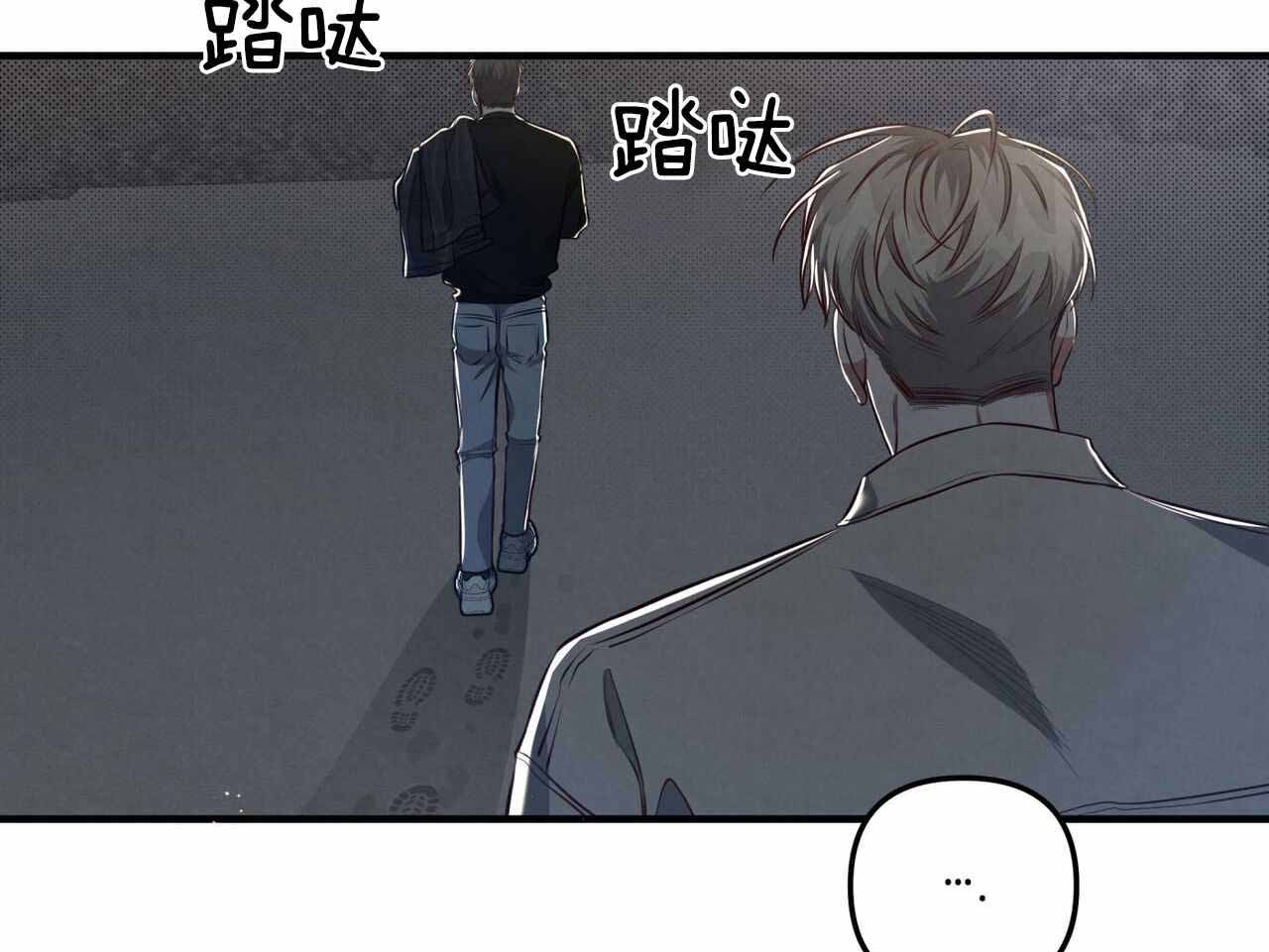 公私分明个人感悟漫画,第26话1图