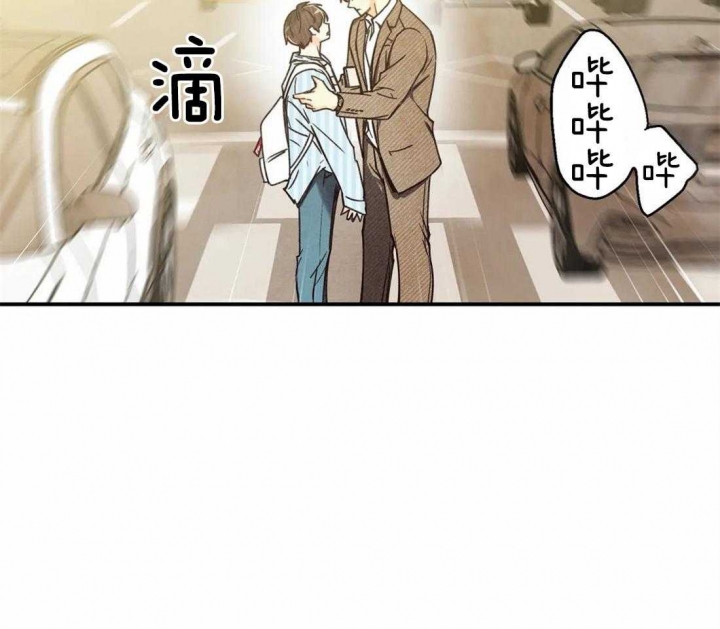 偏偏爱上你电视剧全集在线观看漫画,第50话2图