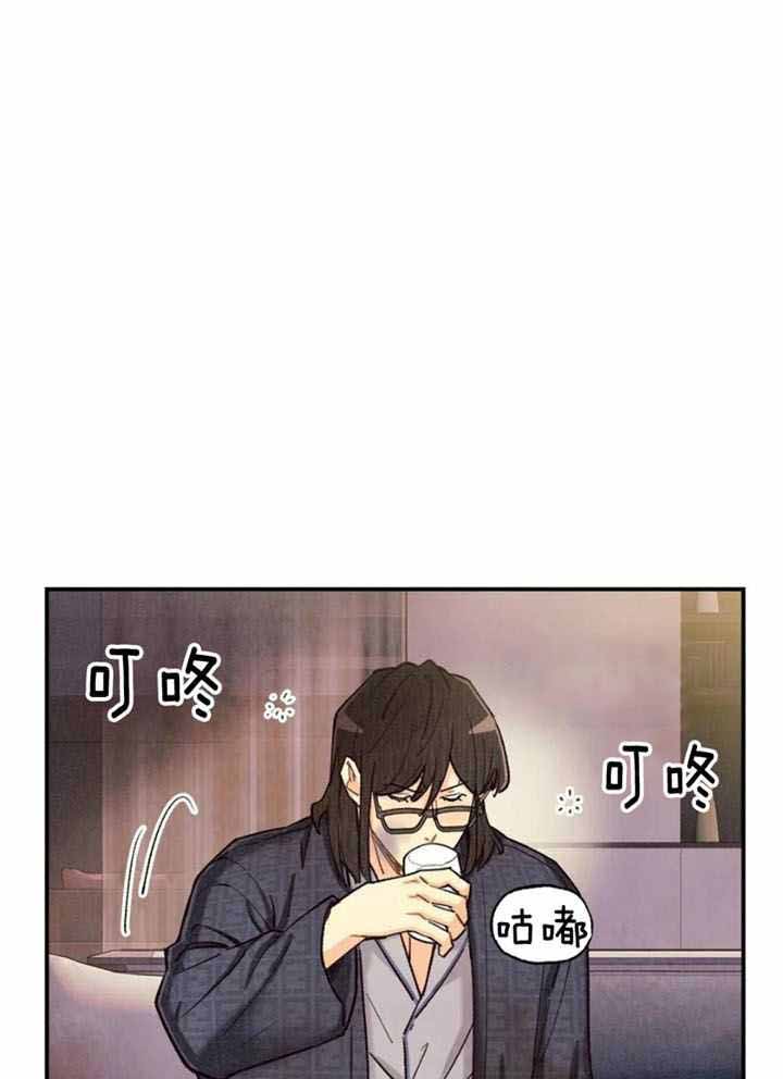 偏偏喜欢你电视剧全集在线观看完整版漫画,第145话2图