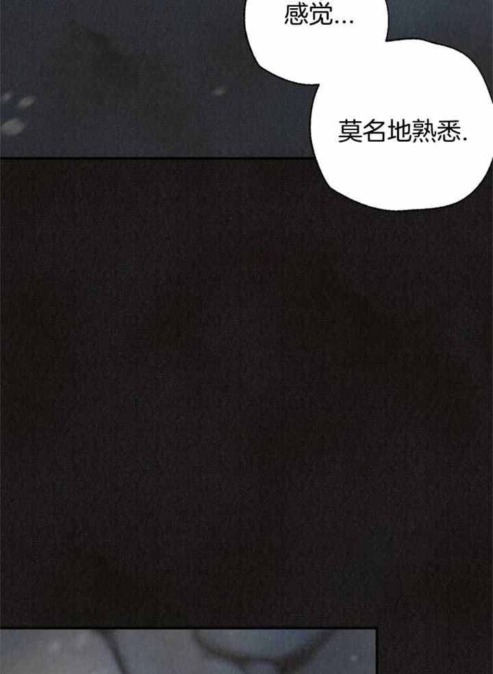 偏偏爱上你泰剧全集免费观看漫画,第161话1图
