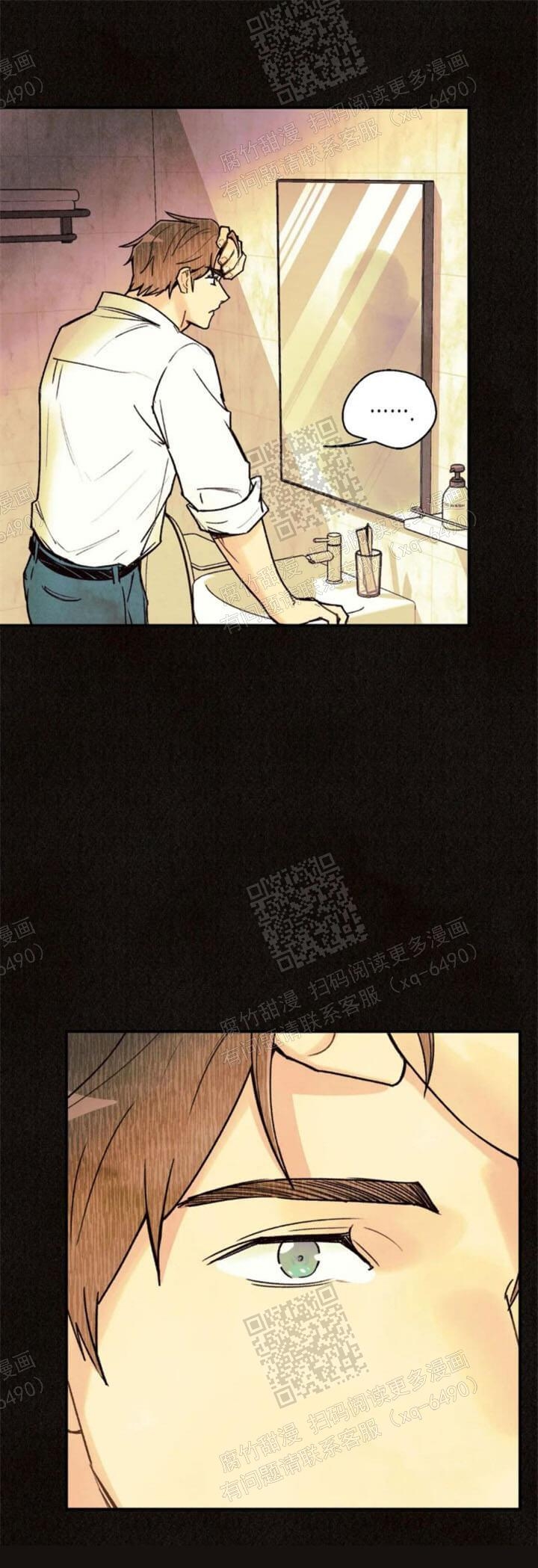 偏偏的成语漫画,第92话1图