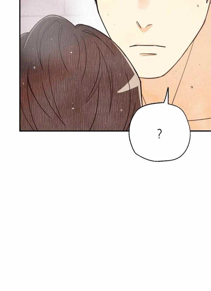 偏偏喜欢你简谱漫画,第156话1图