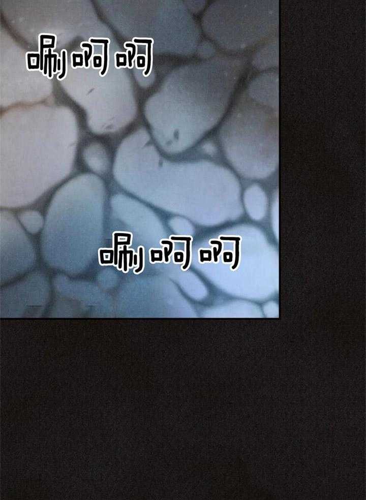 偏偏爱上你泰剧全集免费观看漫画,第161话2图