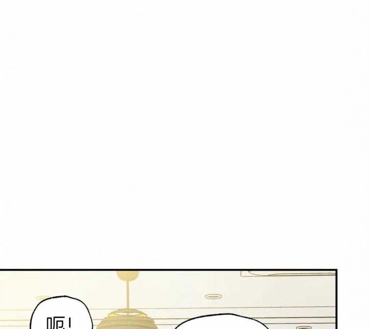 偏偏喜欢你电视剧全集在线观看完整版漫画,第53话1图