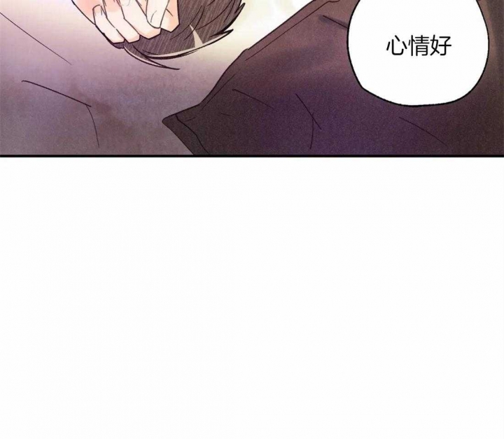 偏偏漫画,第59话2图