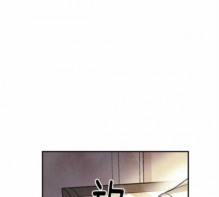 偏偏宠爱漫画免费漫画,第64话2图