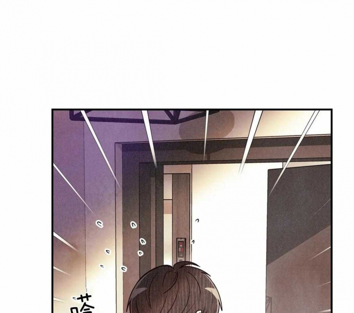 偏偏爱上你泰剧全集免费观看漫画,第63话1图