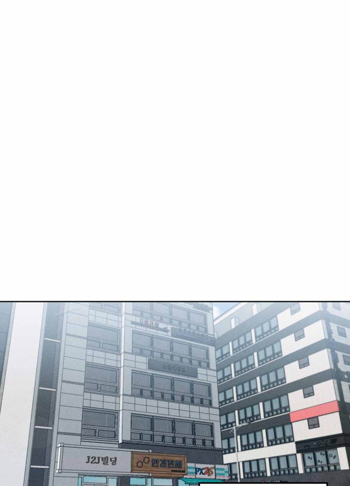 夜间限定漫画啵乐叫什么漫画,第1话1图