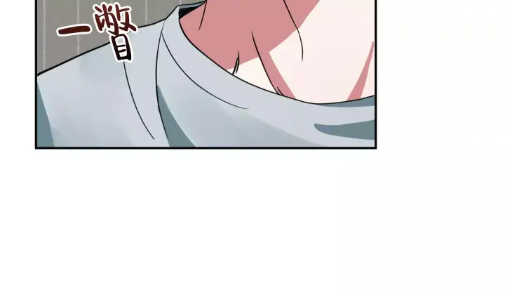 话漫画,第6话1图