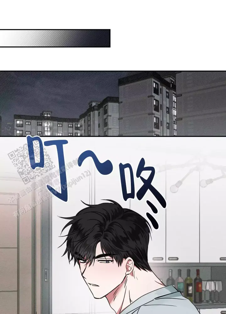 夜间限定漫画啵乐叫什么漫画,第5话1图