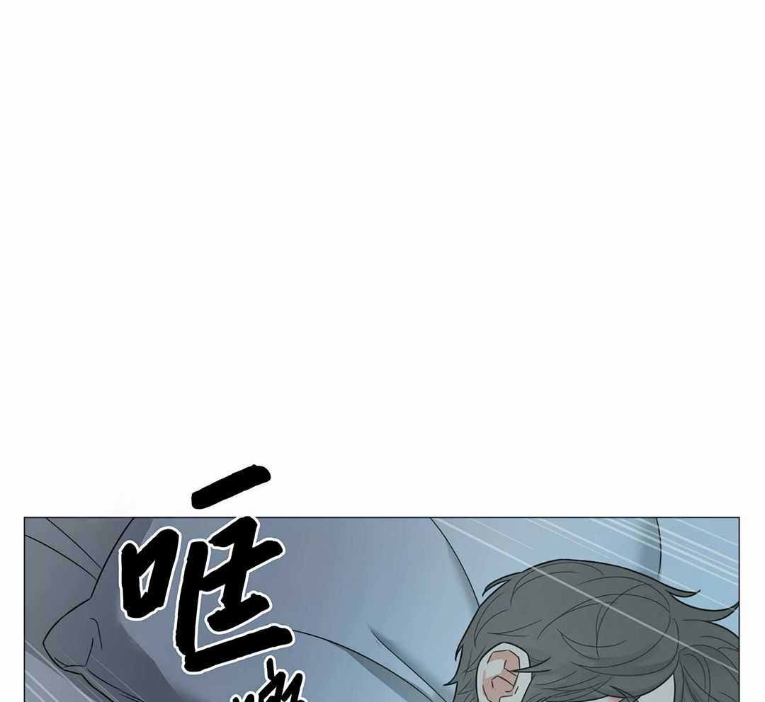 囚笼之爱漫画免费韩漫在线观看漫画,第55话1图