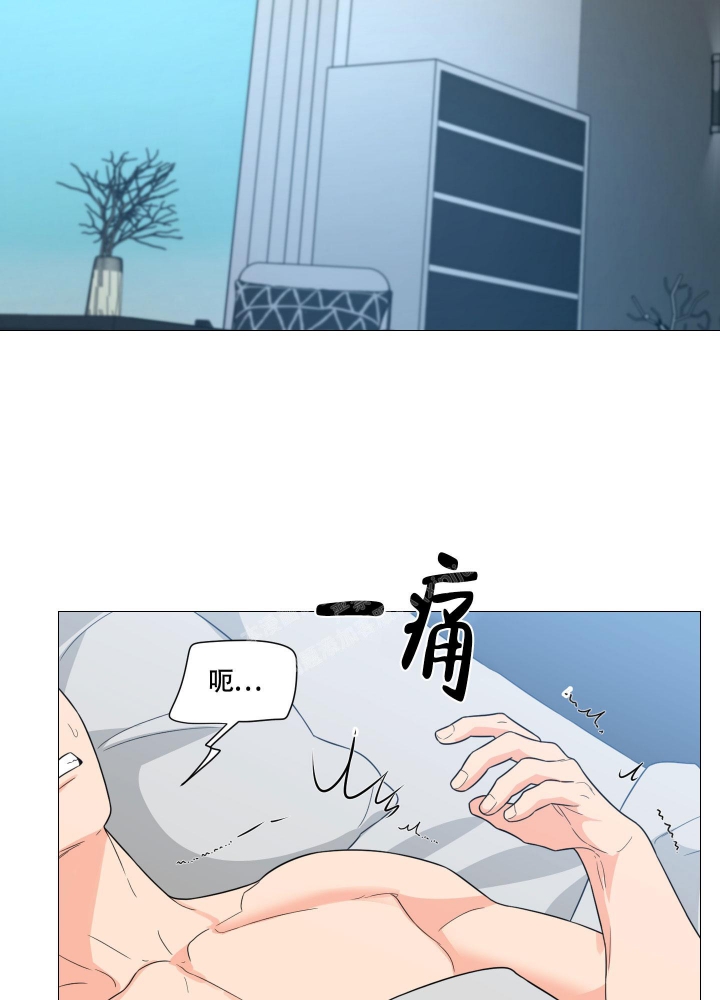 囚笼之爱无删漫画漫画,第47话2图