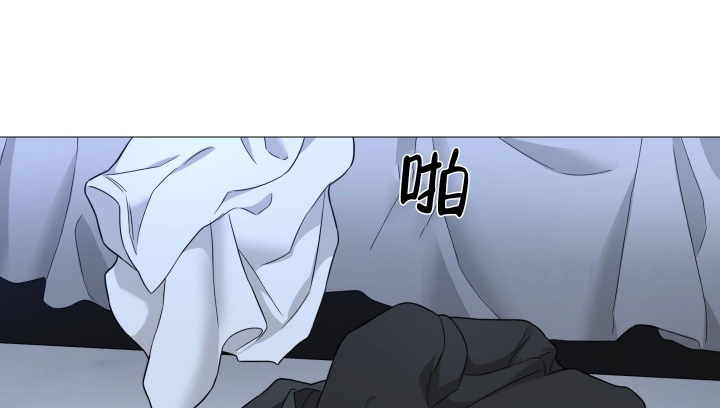 囚笼之爱无删漫画漫画,第45话1图