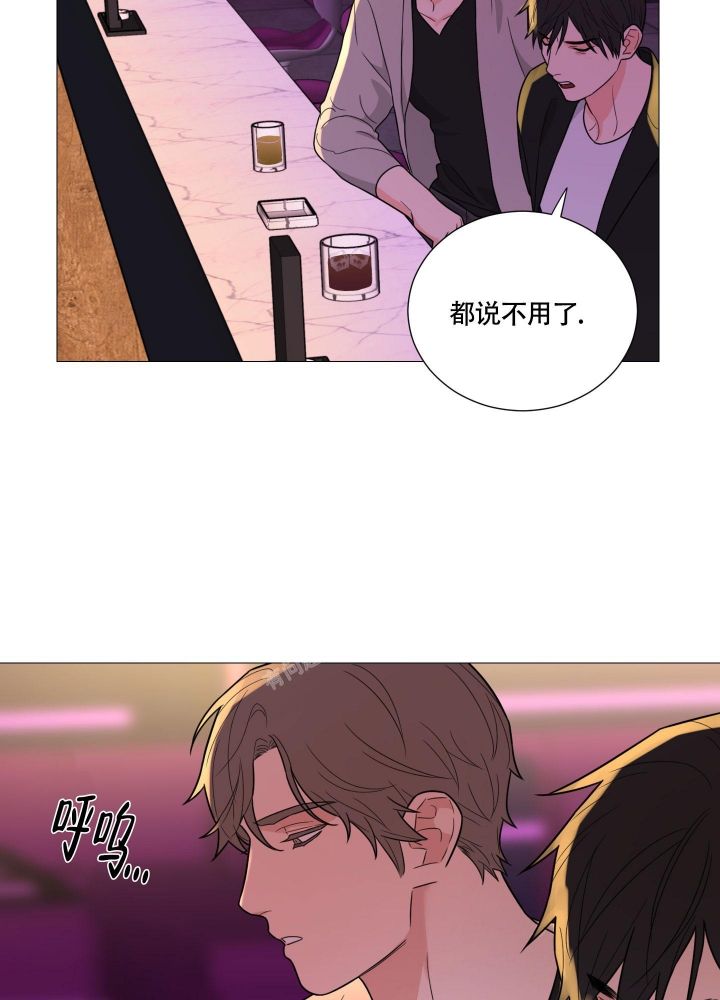 囚笼之爱by鬼面银狐叶慈漫画,第51话1图