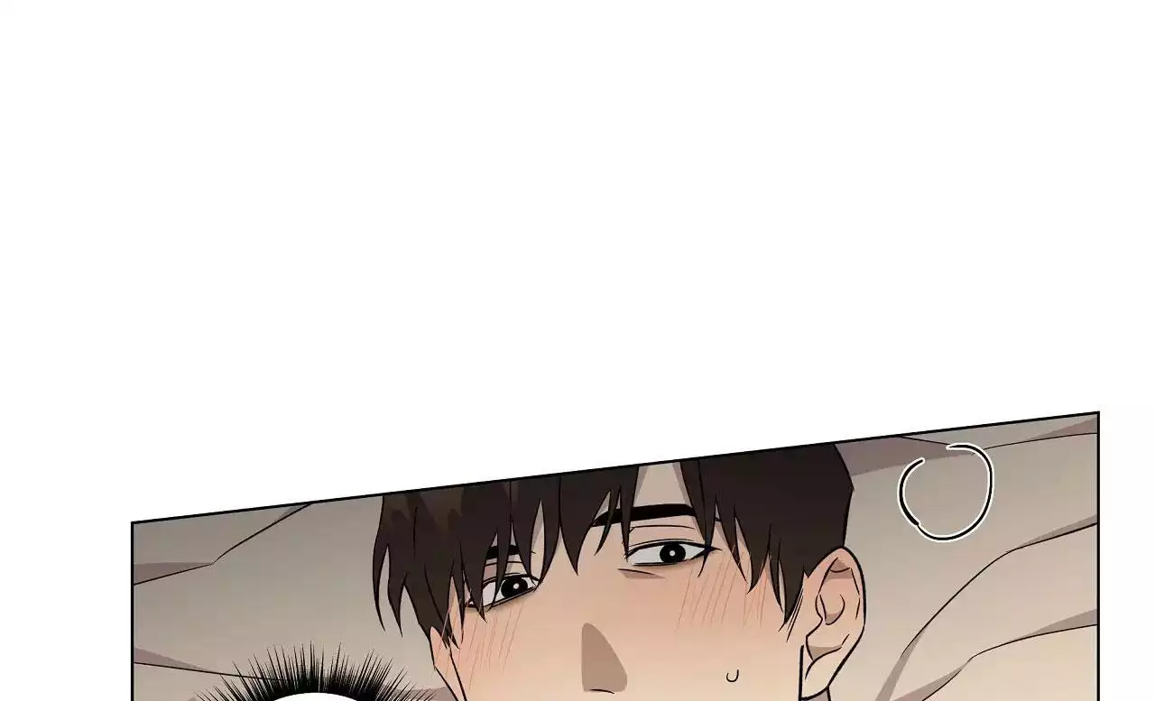 我的正装大叔漫画,第14话1图