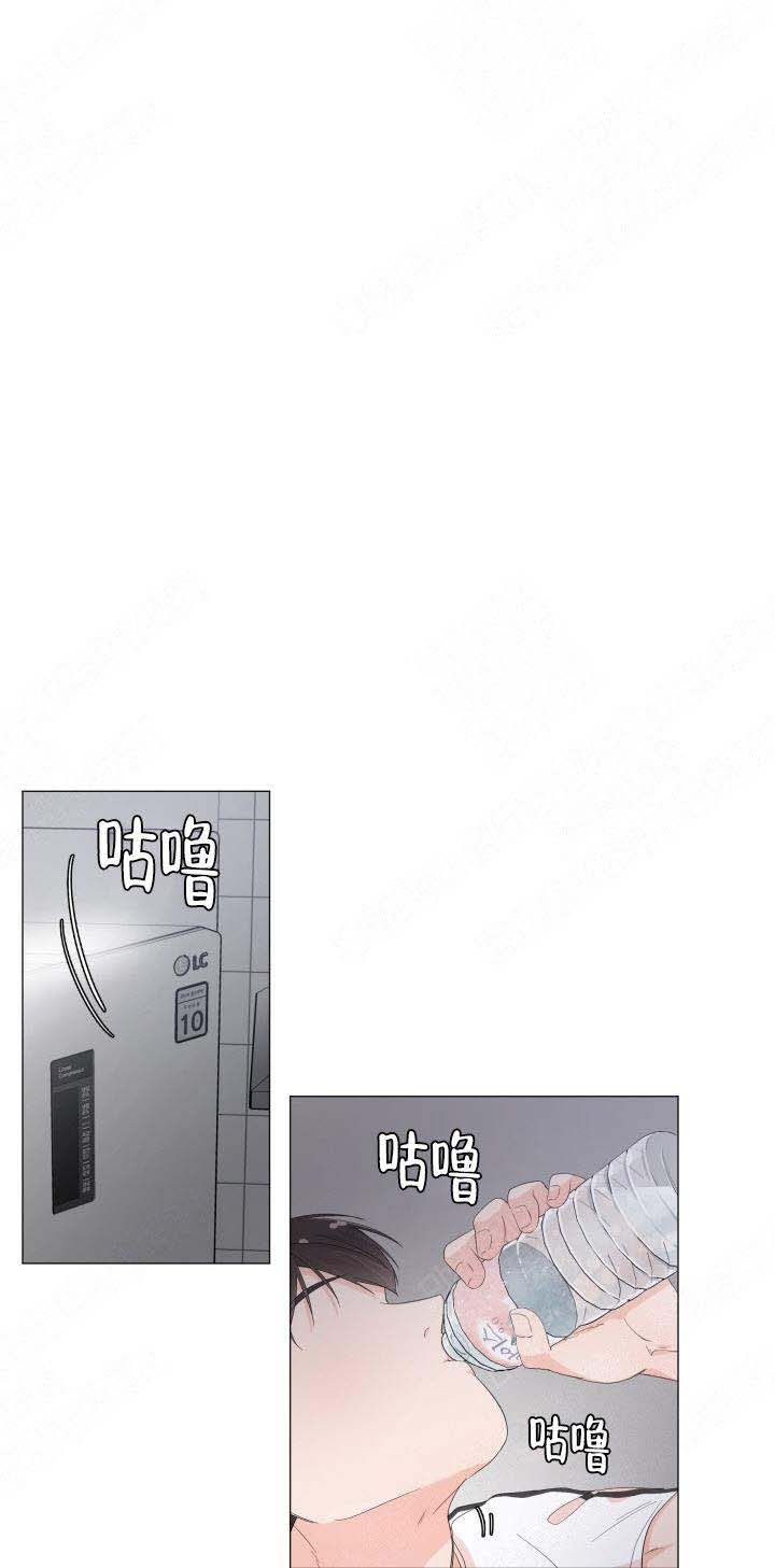 房外能不能装过滤器漫画,第34话1图