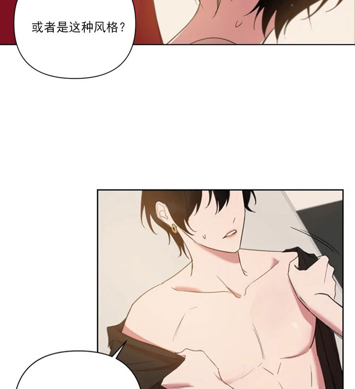我同学的性取向漫画免费无删减版资源漫画,第82话1图