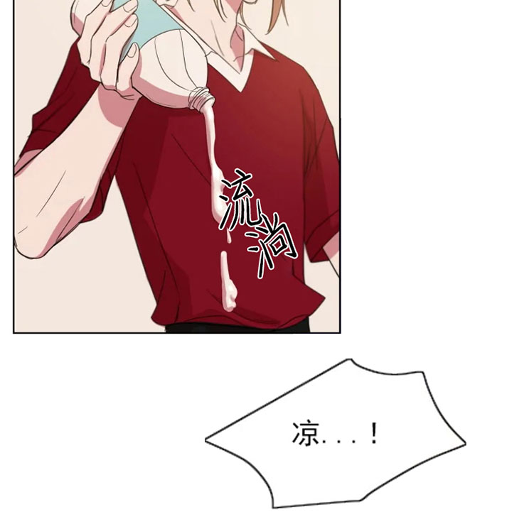 我同学的性取向漫画免费无删减版资源漫画,第82话2图