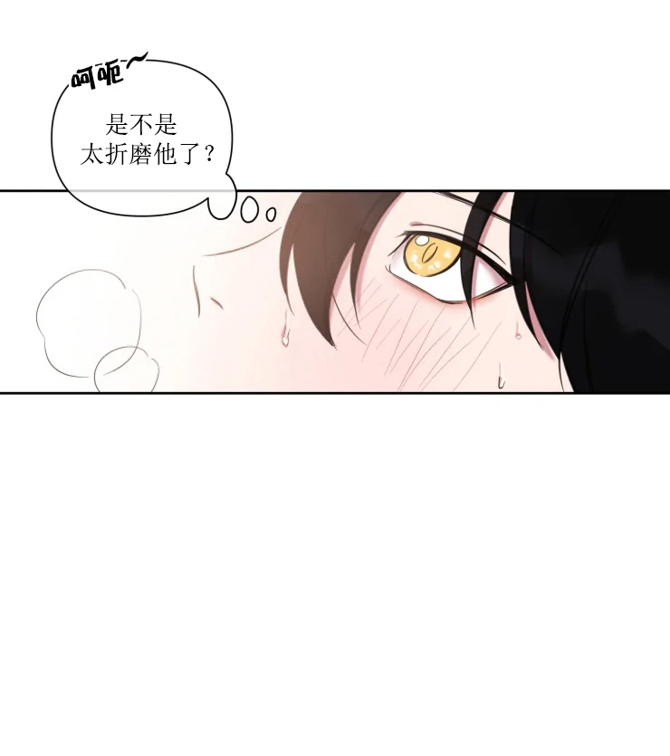 我同学的特点作文漫画,第71话1图